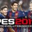 PES 2017
